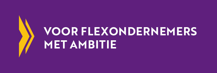 Flexhub